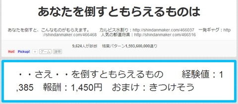 無題9