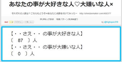 無題12