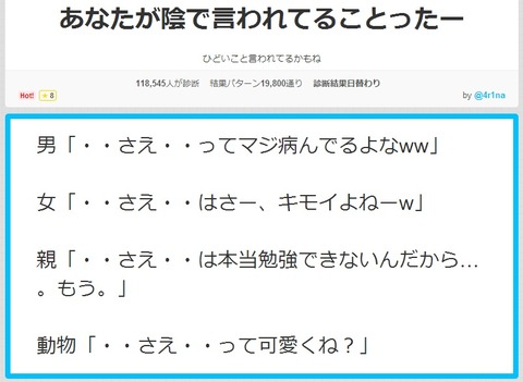 無題11