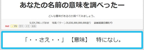 無題6