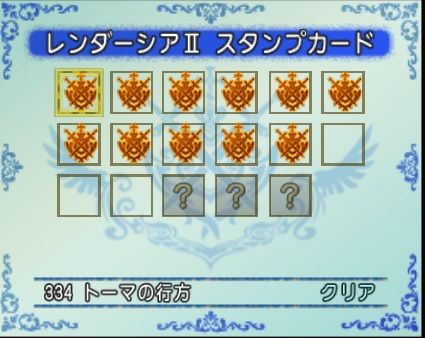 無題fsdfsdfsdfs