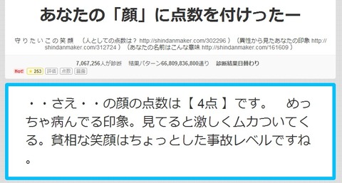 無題4