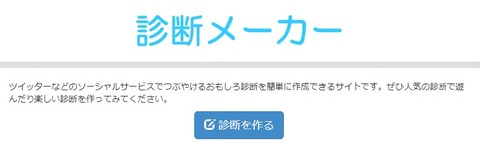 無題1