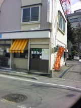 b3ca4621.jpg