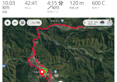 名称未設定 1のコピー