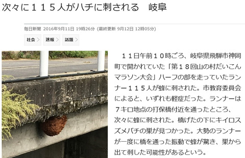 名称未設定 4のコピー