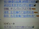 e545f04d.jpg