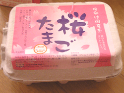 oisixおいしっくす