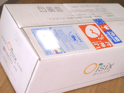 oisixオイシックス