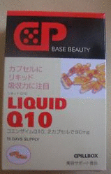 �����󥶥���Q10