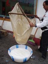 0f7b81dd.JPG