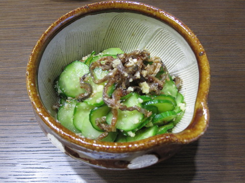 hamono
