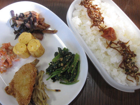 BENTO