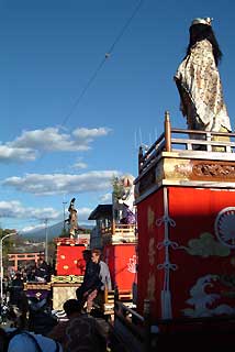 syaninmachi