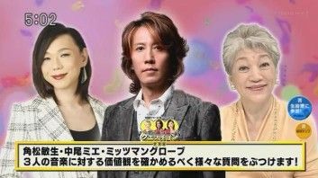 20170617140518