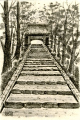 山門