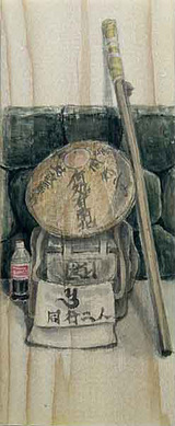 第10回全国「かまぼこ板の絵」展覧会 佳作 「お遍路さん」