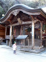 青龍寺 長い階段の最上部には本堂が構えています