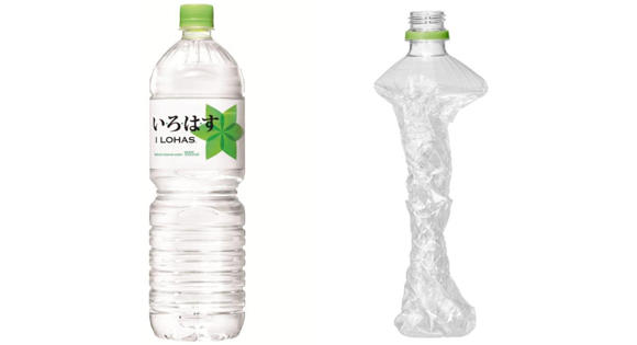 いろはす
