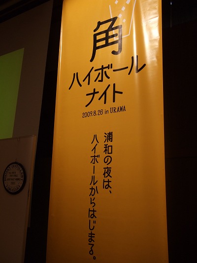 http://livedoor.blogimg.jp/henry4/imgs/7/b/7b6938ab.jpg