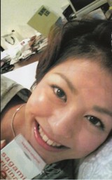 夏目三久 尻 日テレ 夏目三久のコンドーム騒動画像 : ザックザク情報局