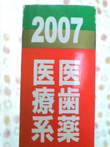 1c732ba8.jpg