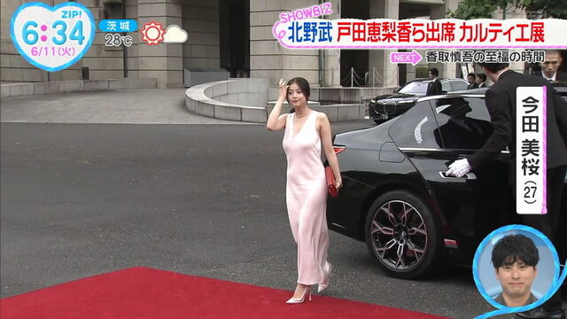 ◆今田美桜さん、イベントに登場するもエッチすぎてしまう 変態の宴Ⅱ