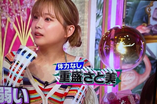 ◆重盛さと美、パンチラ!黒いパンティだね間違いないよ 変態の宴Ⅱ