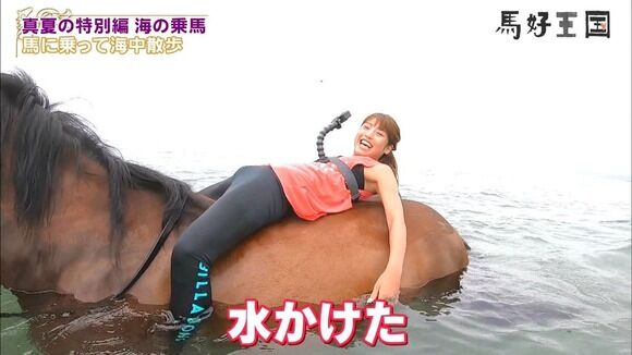 ◆【画像】とんでもないモリマンが撮られるwwwwwwwwwwwwwwwwww 変態の宴Ⅱ