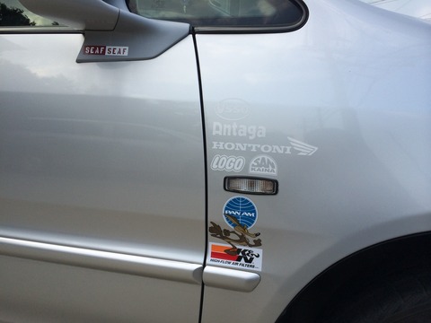 2014 i5S 020
