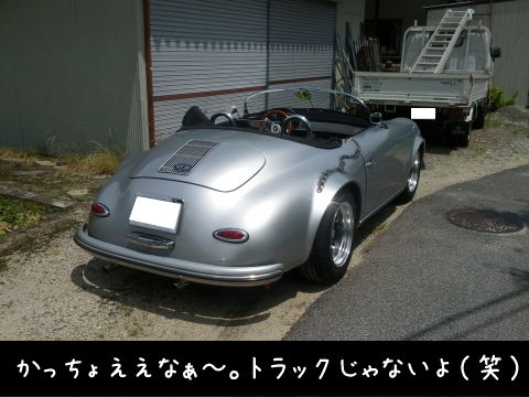 3562