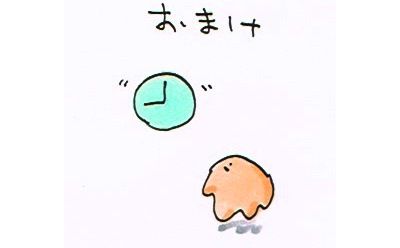 20120201