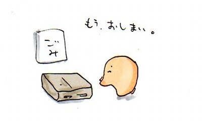 2012025