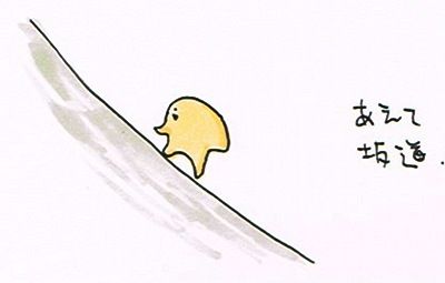 20120208