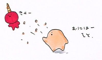 20120203
