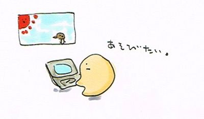 20120210