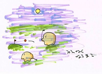 20120219