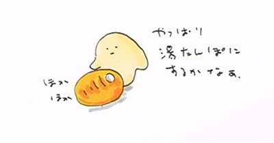 20120215