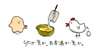 2012026
