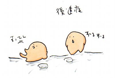 2012024