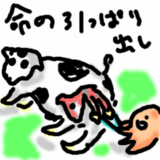 090812