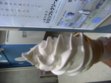DSCF3665