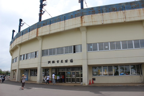 baseball,2]釧路市民球場 : スタジアム放浪記
