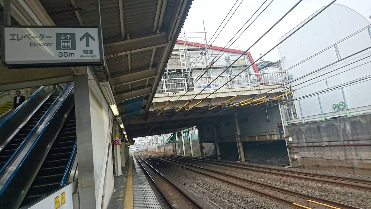 えきめぐりすとの各駅探訪。 JR検見川浜駅＠総武線