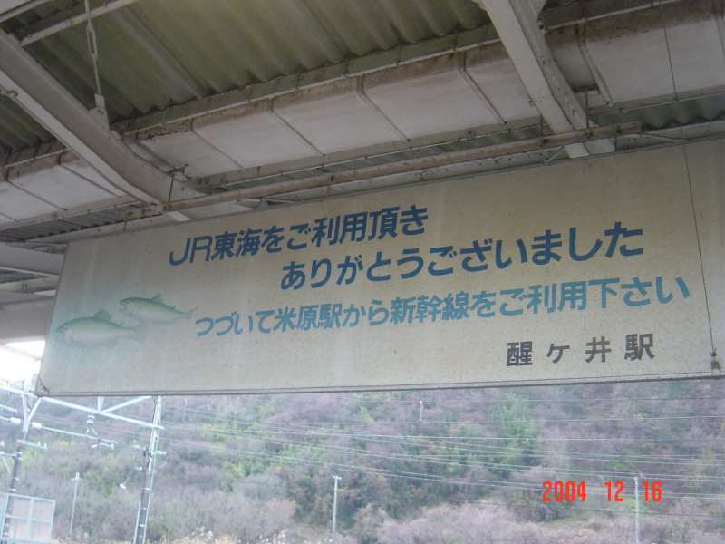 http://livedoor.blogimg.jp/herikutsu_baseball-suica/imgs/4/2/4256d297.jpg
