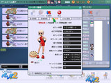 ★★★のほうが★★より成績がいいorz