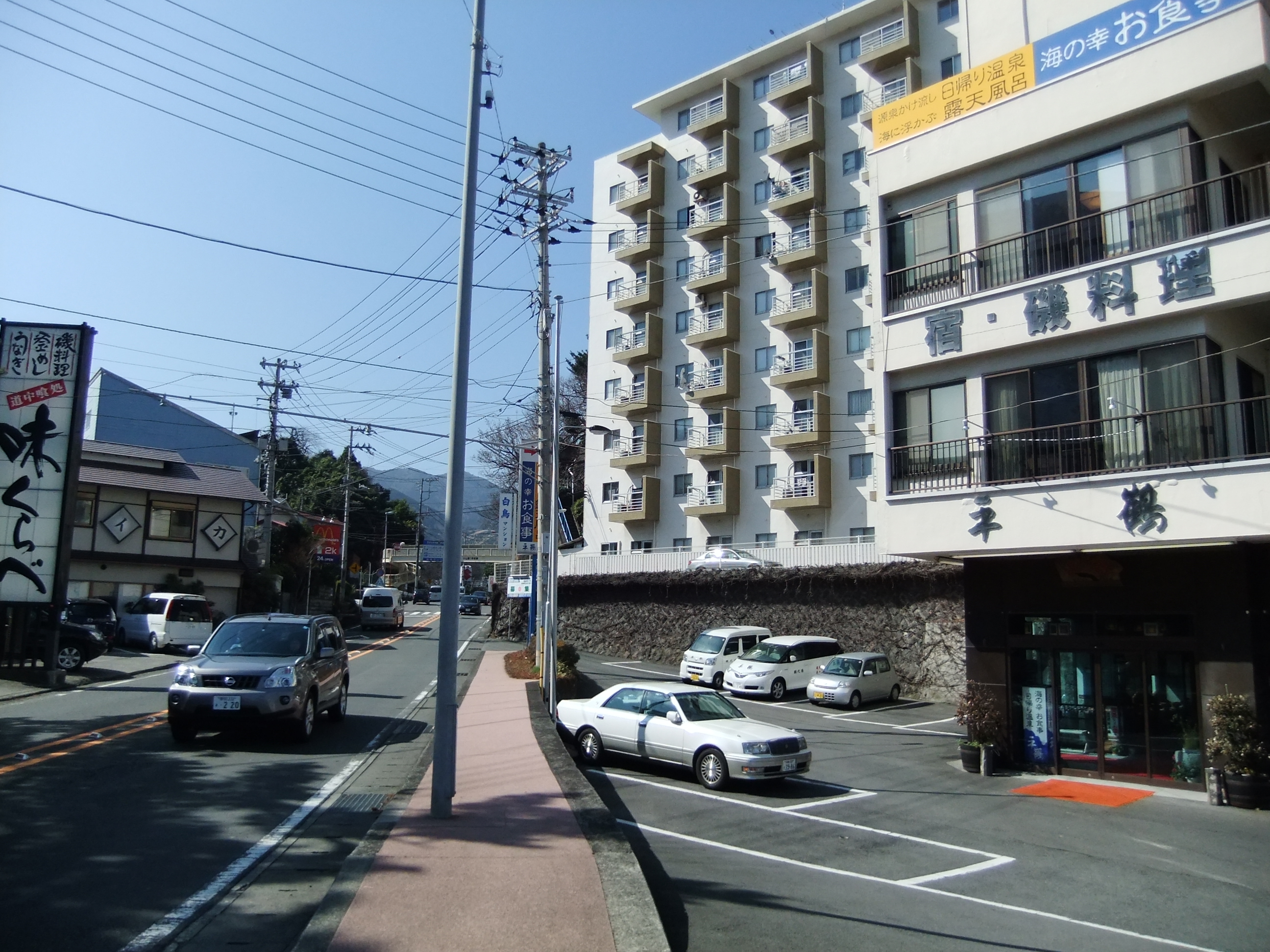 花味蔵 鶴正庵>
