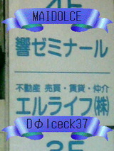 31bef7bd.jpg
