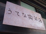 466bf8cd.jpg