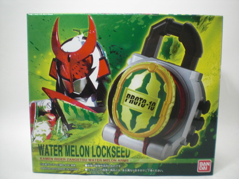 新品未開封　ＤＸウォーターメロンロックシード 仮面ライダー斬月セット Amazon | DXウォーターメロンロックシード 仮面ライダー斬月